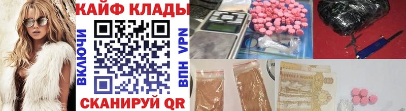 Купить наркотики сайты Пудож ГАШИШ  Героин  МЕФ  COCAIN  АМФ  Псилоцибиновые грибы 