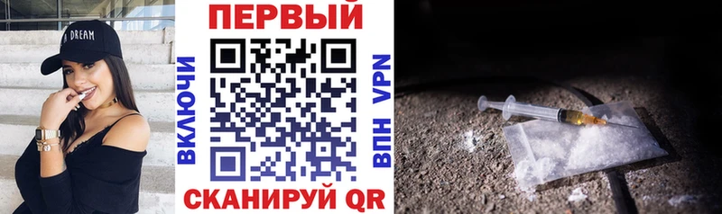 АМФЕТАМИН 97%  ссылка на мегу вход  Пудож  купить наркоту 