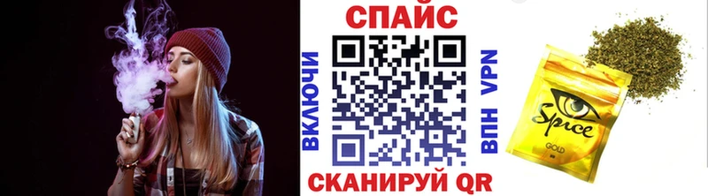 БУТИРАТ оксана  купить   Пудож 
