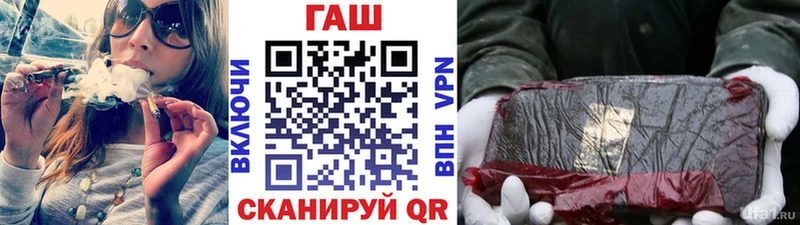 ГАШ 40% ТГК  Пудож 