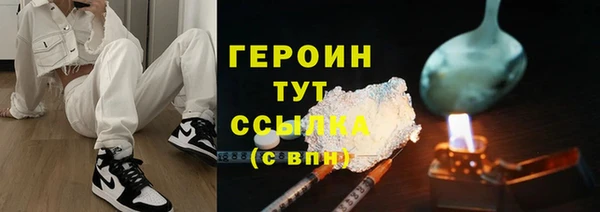 дмт Арсеньев