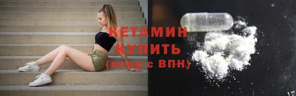 дмт Арсеньев