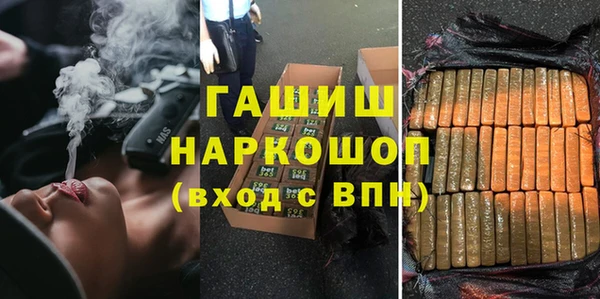 дмт Арсеньев