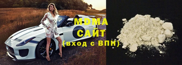 дмт Арсеньев