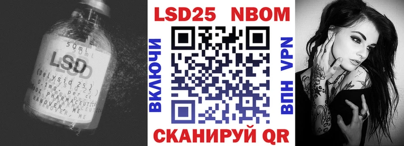 Лсд 25 экстази кислота  Пудож 