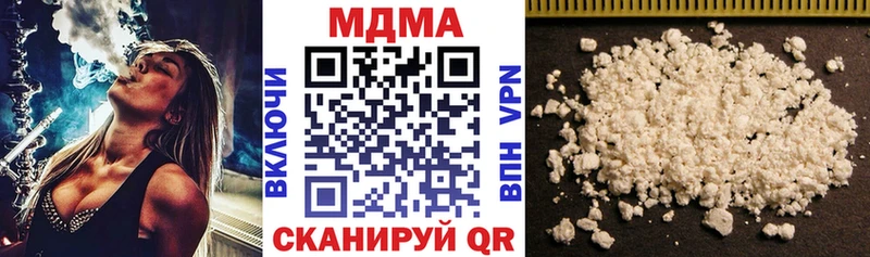 OMG tor  Пудож  МДМА crystal 