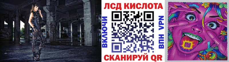 Марки N-bome 1500мкг  где можно купить наркотик  Пудож 