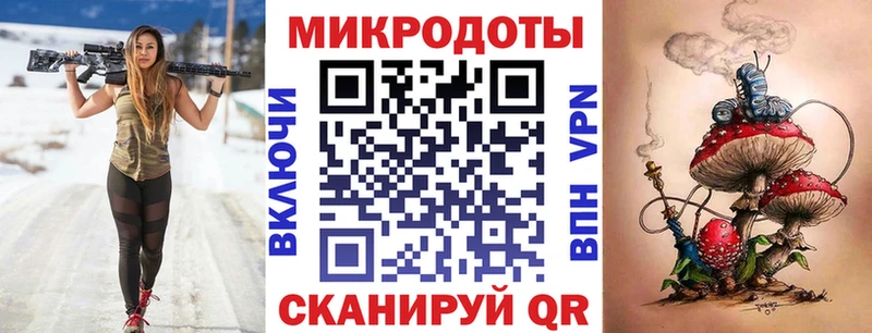 Псилоцибиновые грибы GOLDEN TEACHER  Пудож 